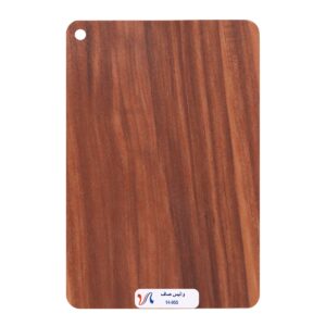 تصویر روکش وکیوم ممبران والیس صاف شاهین کد 955-14 | وارناسا نماینده رسمی برند شاهین