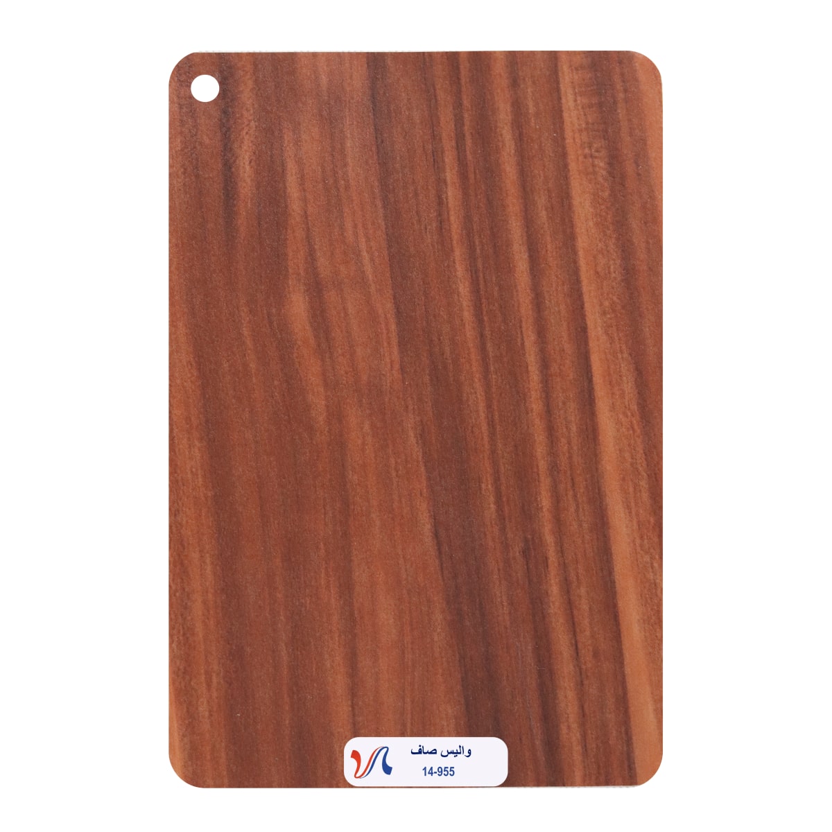 shahin-955-14-min تصویر روکش وکیوم ممبران والیس صاف شاهین کد 955-14 | وارناسا نماینده رسمی برند شاهین