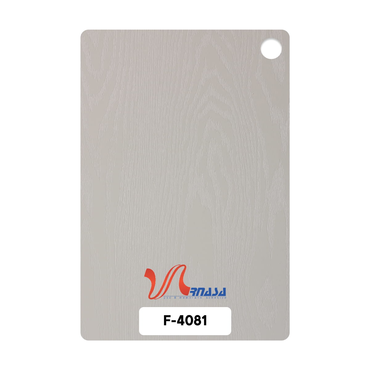 FRP-F-4081-min تصویر روکش وکیوم ممبران امباس درشت طوسی روشن FRP کد F4081 | وارناسا نماینده رسمی FRP