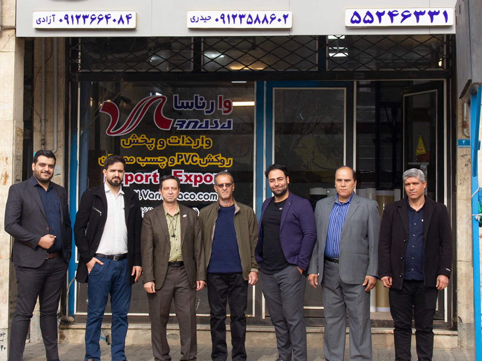 تیم وارناسا